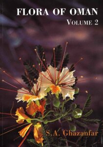 Flora of the Sultanate of Oman vol.2 (cd-rom+text)