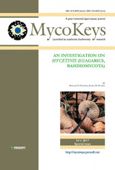 An investigation on Mycetinis (Euagarics, Basidiomycota) (2017)-Ronald H. Petersen, Karen W. Hughes